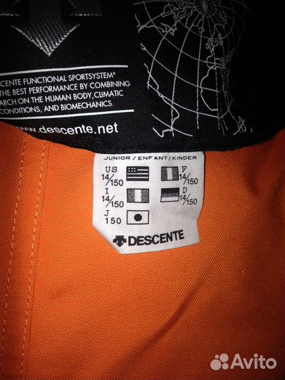 Женский горнолыжный костюм