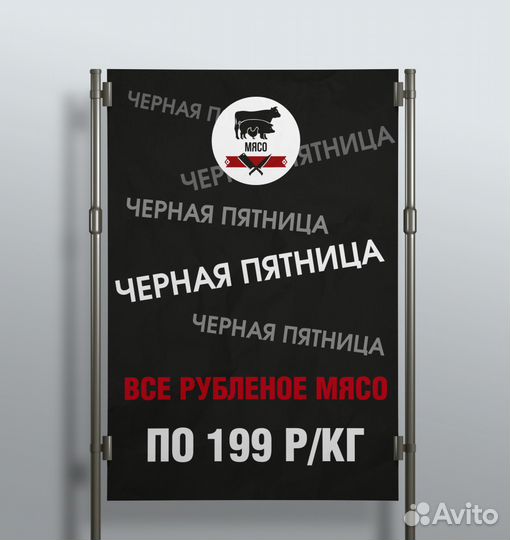 Производитель полиграфической продукции