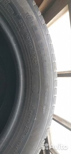 Michelin Latitude Tour HP 225/60 R18 100H