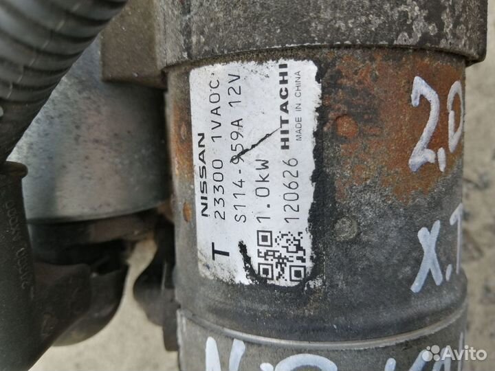 Стартер Ниссан Х траил Кашкай 2.0 бензин вариатор