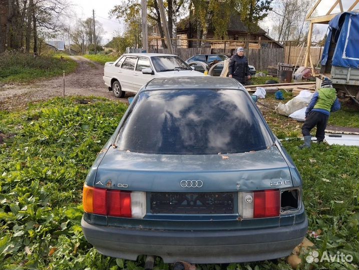 Audi 80 1.8 МТ, 1991, 400 000 км