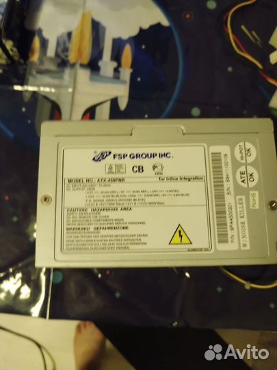 Блок питания для пк 450w