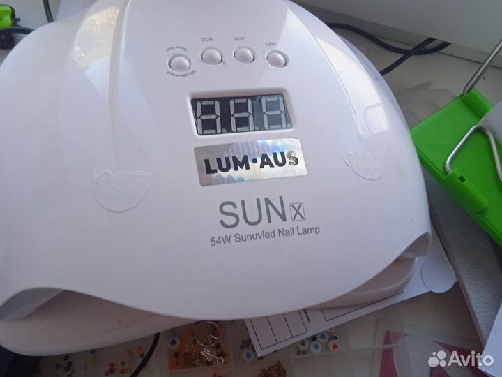 Лампа для сушки ногтей