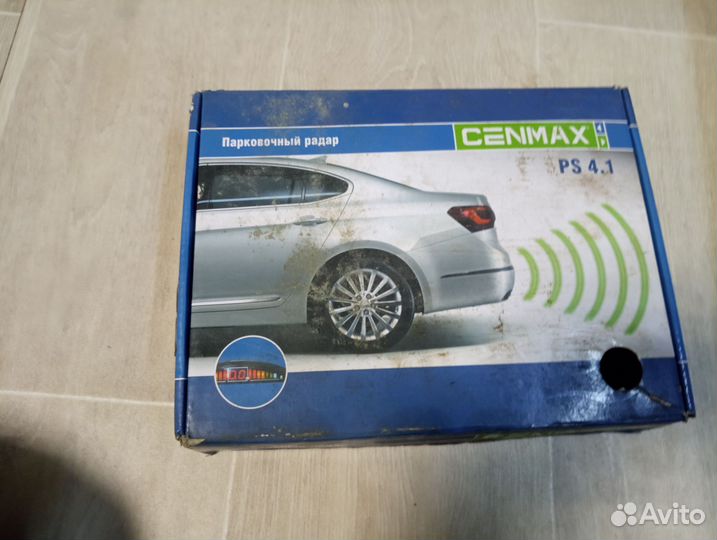 Парктроник