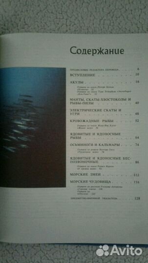 Книги из серии