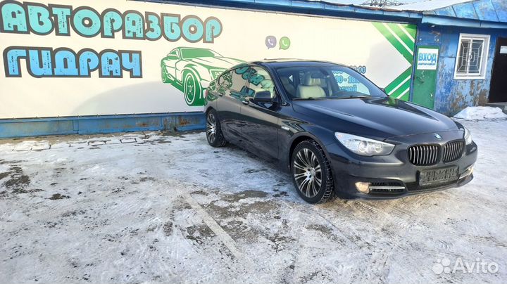 Блок электронный BMW 5 GT 2010 66539219934 Отлично