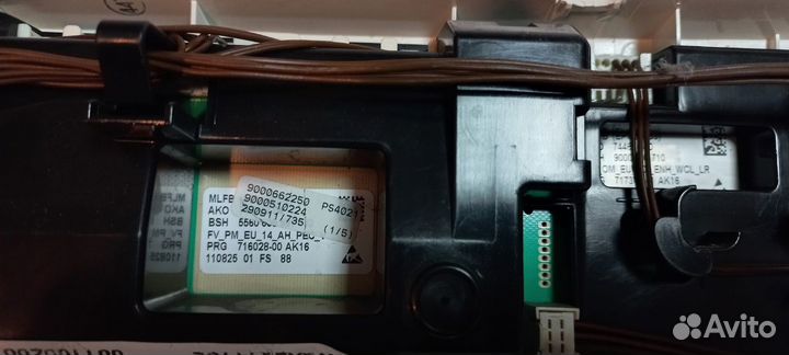 Модуль управления для стиральной машины Bosch