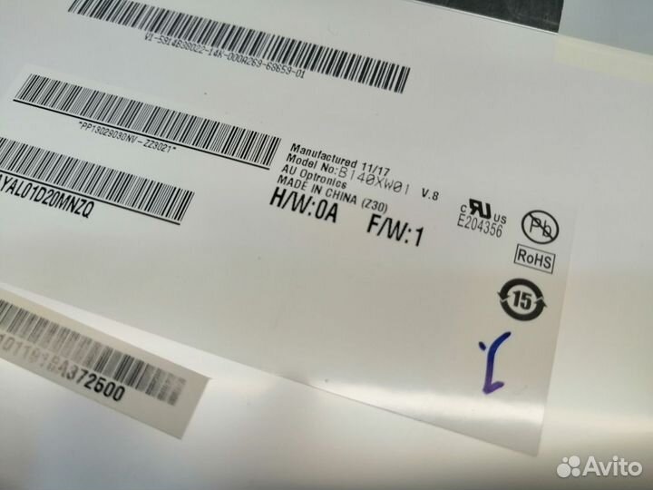 Матрица для ноутбука (B140XW01 v.8)