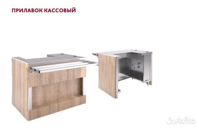 Линия раздачи
