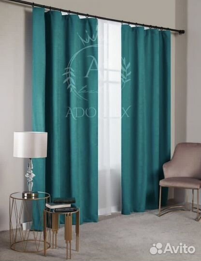 Шторы Канвас 300х240