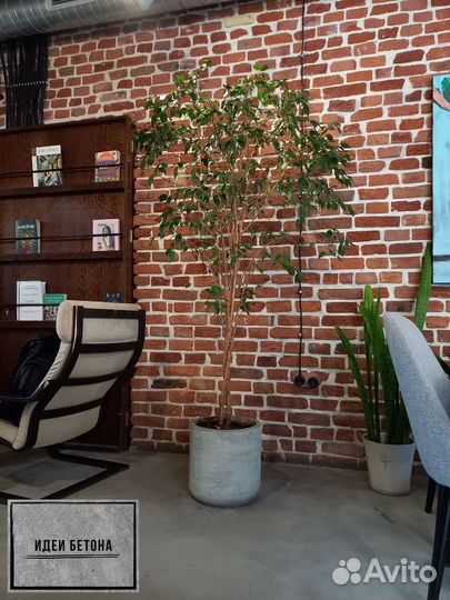 Кашпо, Вазоны, горшки для цветов