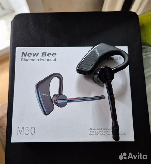 Bluetooth гарнитура New Bee M50