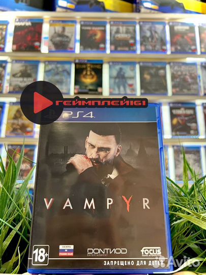 Vampyr ps4