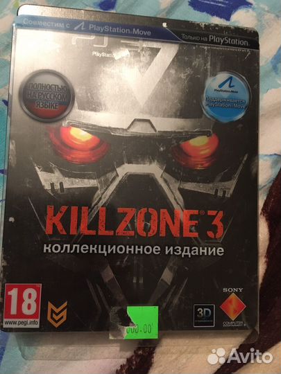 Игры на ps3