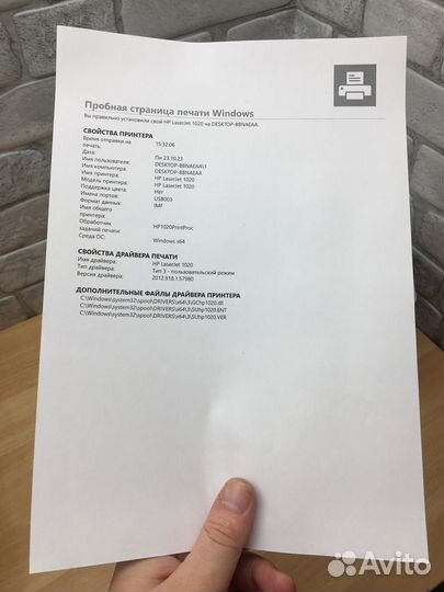 Лазерный принтер HP LaserJet 1020. Новый картридж