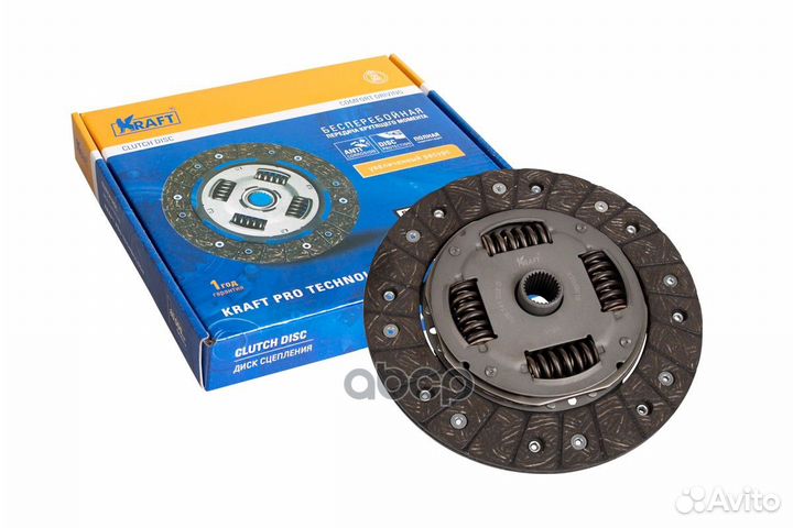 Диск сцепления Audi A2 (00-05) /Skoda Fabia (07-10)