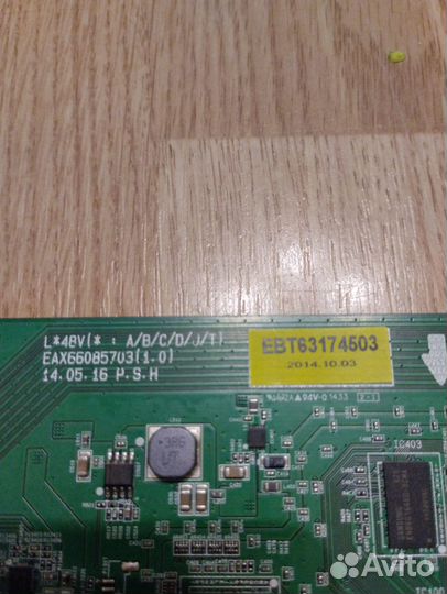 Материнская плата eax66085703(1.0) ebt63174503