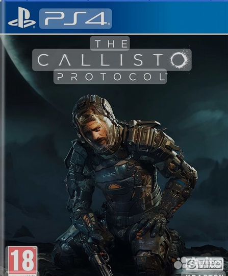 Callisto protocol ps4