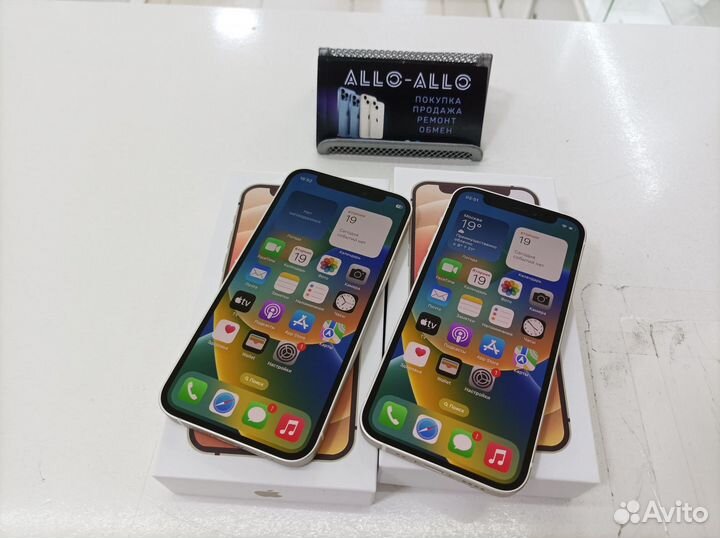 iPhone 12 mini, 256 ГБ