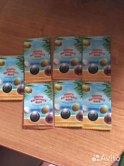 Золотые монеты