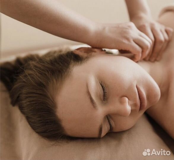 Оздоровительный массаж