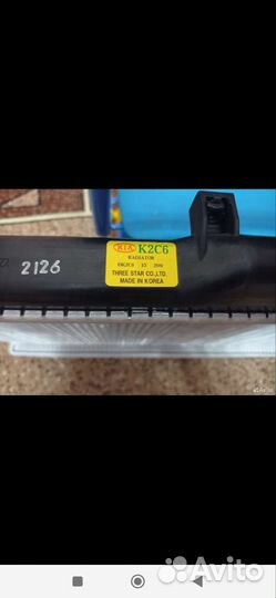Радиатор охлаждения на KIA carens 1.8 новый