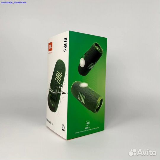 Колонка JBL Flip 6 зеленая (Арт.23383)