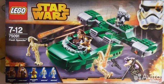 Lego Star Wars 75091 Flash Speeder