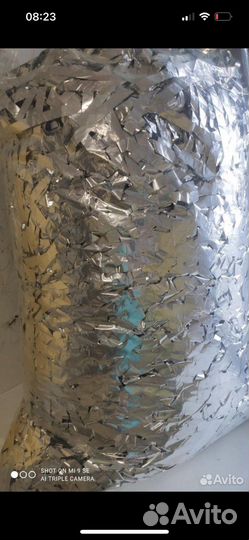 Бумага для бумажного шоу