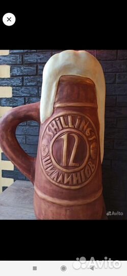 Фигуры из пенопласта 3D объем