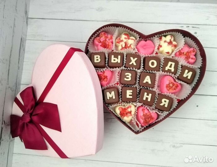 Наборы шоколадные