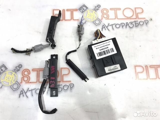 Блок иммобилайзера Nissan Qashqai (J10) 2006 - 20