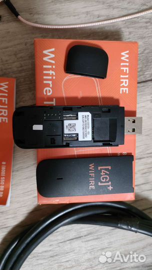 Интернет в частный дом, модем Хуавей, Huawei
