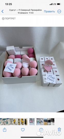 Футляр для ювелирных украшений