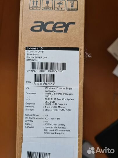 Ноутбук Acer extensa 15