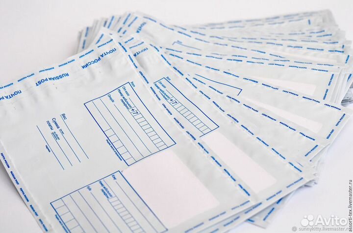 Почтовые пакеты почта россии