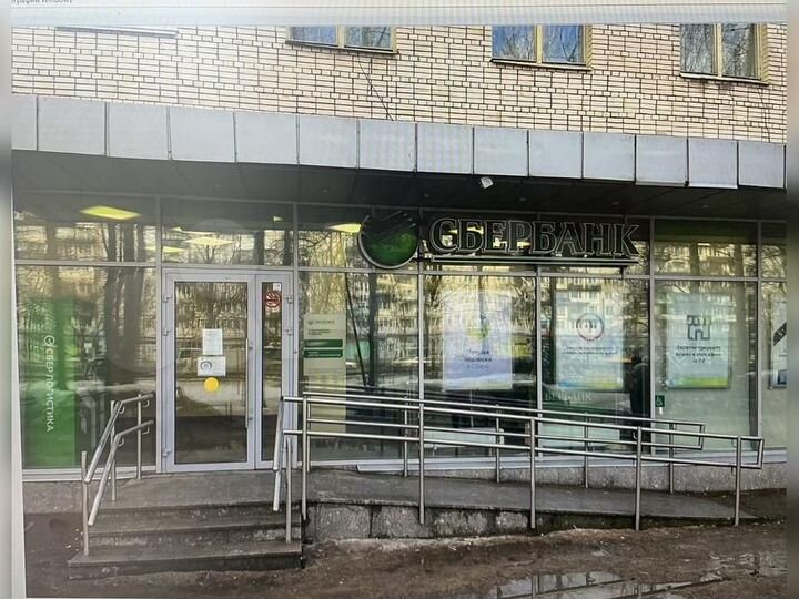 Офисное помещение, 196.2 м²