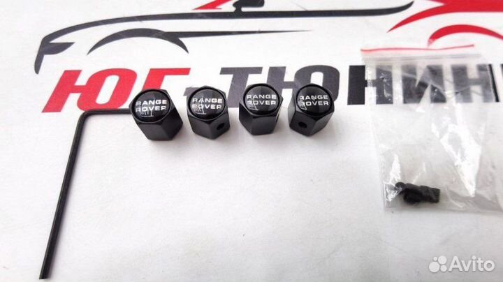 Колпачки на ниппель с анти кражей черные Range