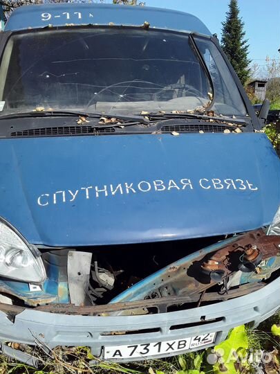 Газель фургон на запчасти