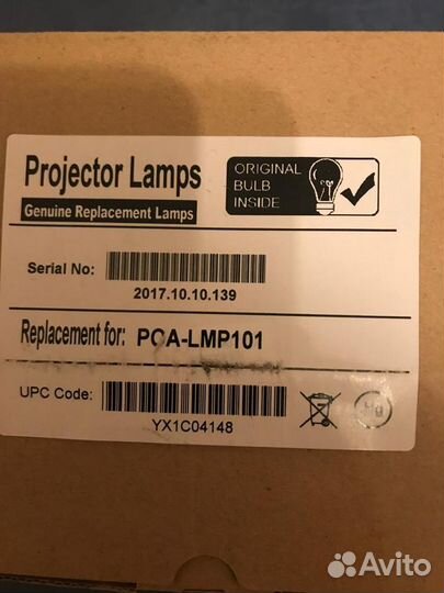 Ламповый модуль в сборе POA-LMP101