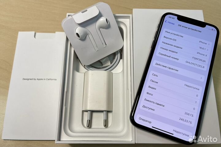 iPhone X, 256 ГБ