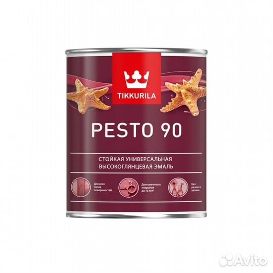 Эмаль алкидная стойкая Tikkurila Pesto 10,Pesto 30