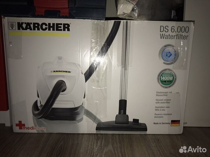 Пылесос Karcher ds 6000