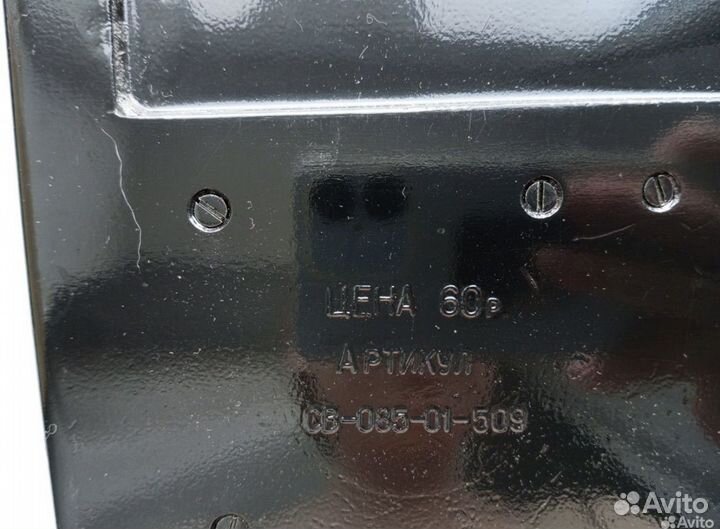 Синтезатор Фаэми мини