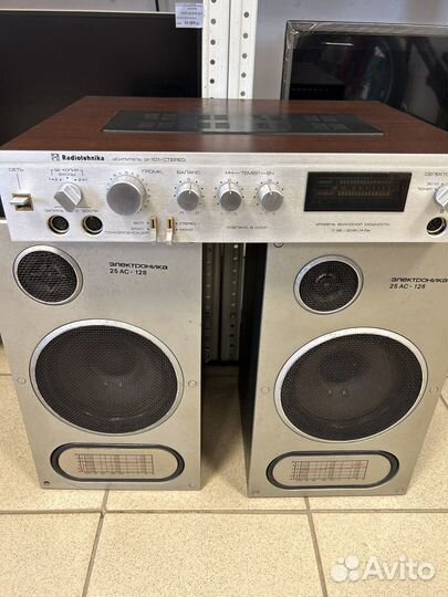 Радиотехника У 101 и Электроника 25 ас 128
