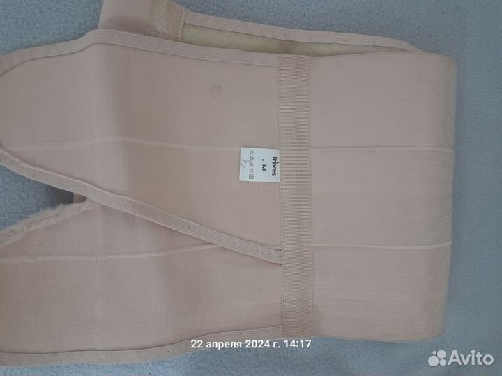 Бандаж послеоперационный на брюшную полость