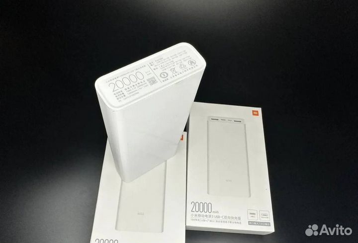 Повербанк Xiaomi 20.000mah