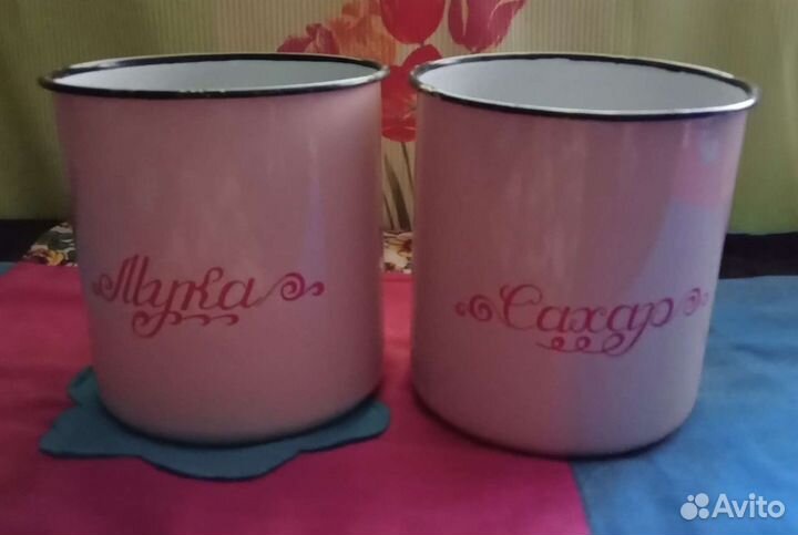 Бидон, Ёмкость для хранения