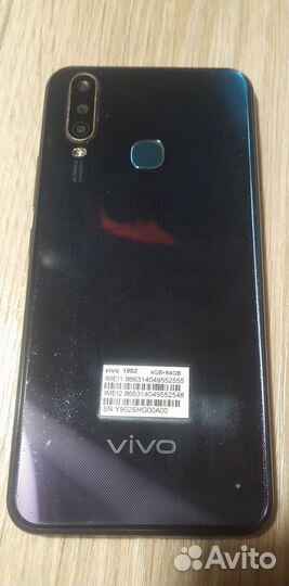 vivo Y17, 4/64 ГБ