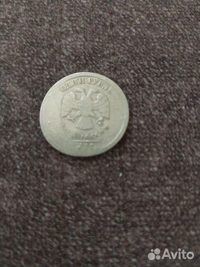Монета 1 рубль брак